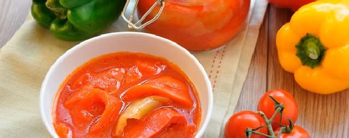 Pimenta e tomate lecho para o inverno